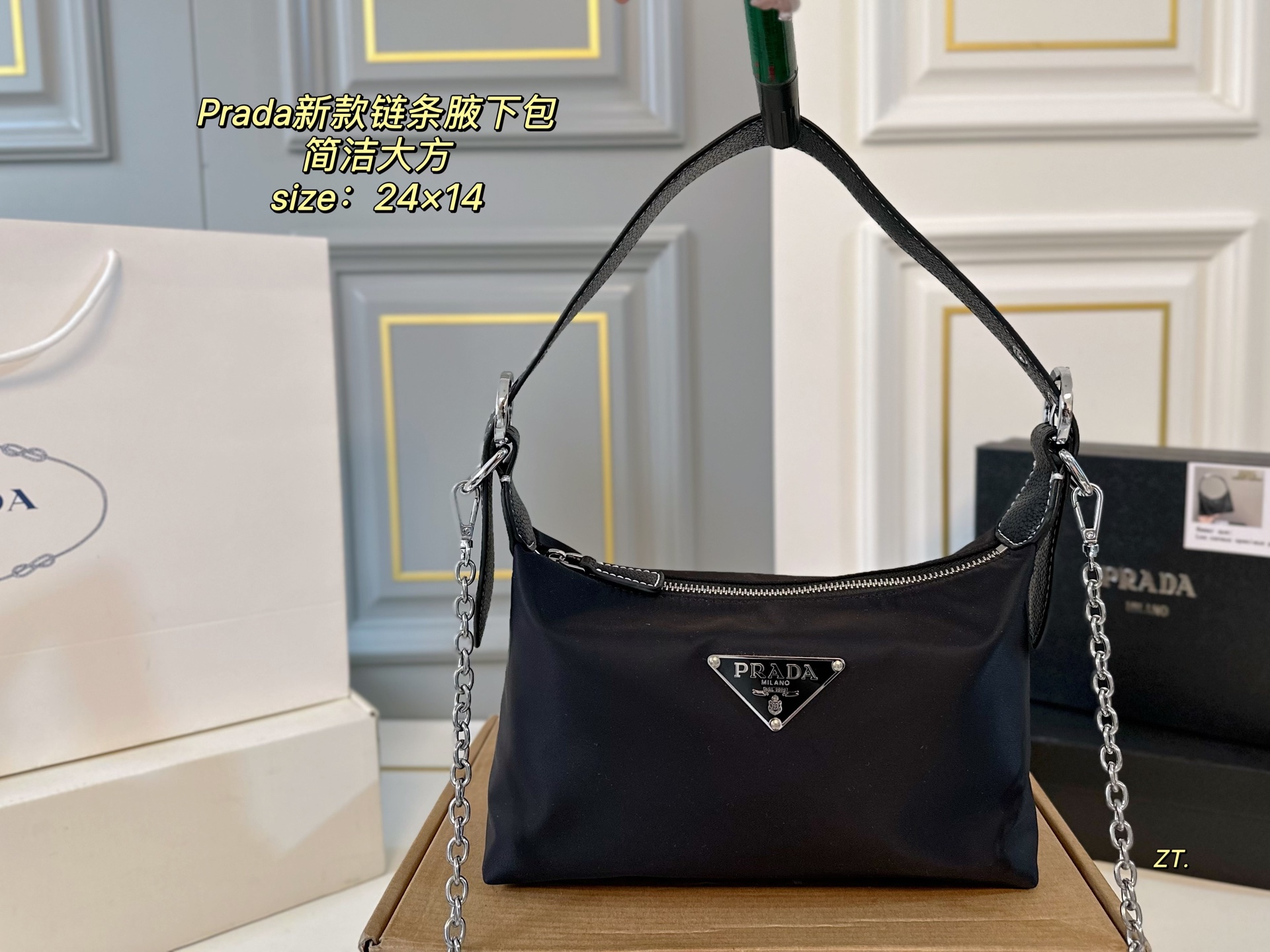 PRADA bag 20